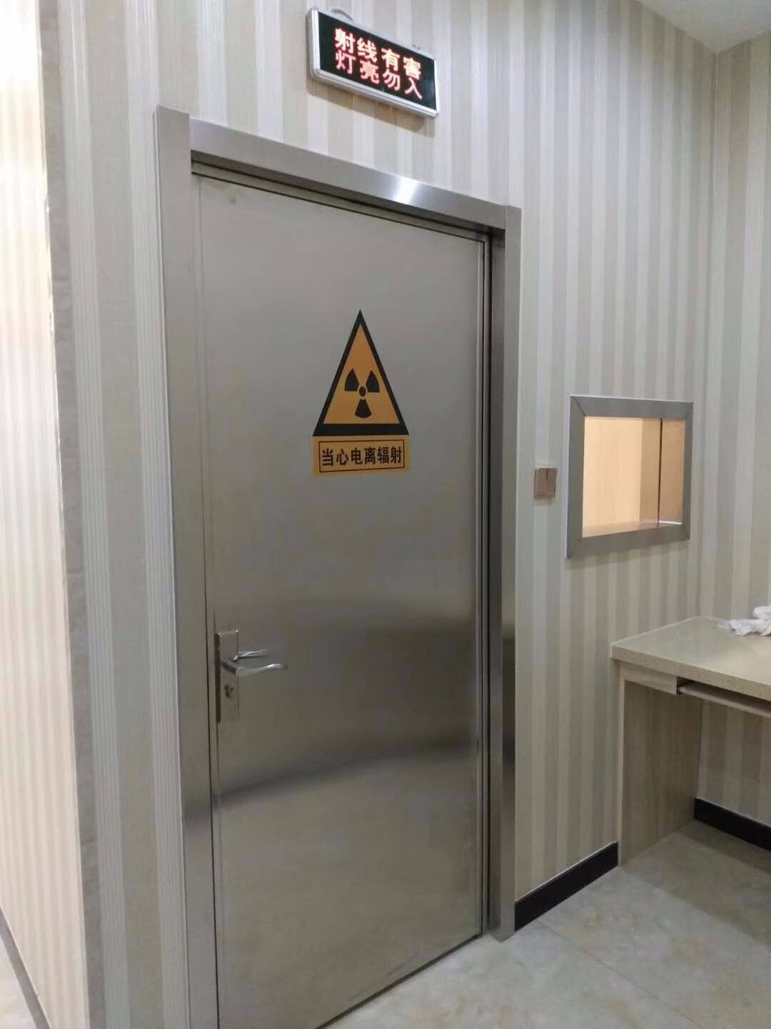 嘉兴CT室专用防护门