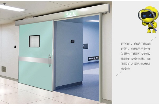 嘉兴宠物医院防护铅门